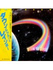 1404551		Rainbow – Down To Earth	no OBI	Hard Rock 	1979	Polydor - MPF 1256	NM/NM	Japan	Remastered	1979