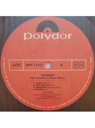1404557		Roxy Music – Stranded	no OBI	Glam, Art Rock 	1973	Polydor MPF 1142 	NM-/NM	Japan	Remastered	1977