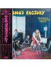 1404556		Creedence Clearwater Revival – Cosmo's Factory	no OBI	Blues Rock, Rock & Roll, Southern Rock, Classic Rock	1970	Liberty – LP-80054	EX+/NM	Japan	Remastered	1970