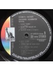 1404556		Creedence Clearwater Revival – Cosmo's Factory	no OBI	Blues Rock, Rock & Roll, Southern Rock, Classic Rock	1970	Liberty – LP-80054	EX+/NM	Japan	Remastered	1970
