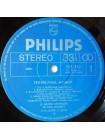 1404559		Paul Mauriat – Pegase		Pop, Easy Listening, Instrumental	1979	Philips – FDX-450	NM/NM	Japan	Remastered	1979