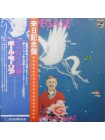 1404559		Paul Mauriat – Pegase		Pop, Easy Listening, Instrumental	1979	Philips – FDX-450	NM/NM	Japan	Remastered	1979