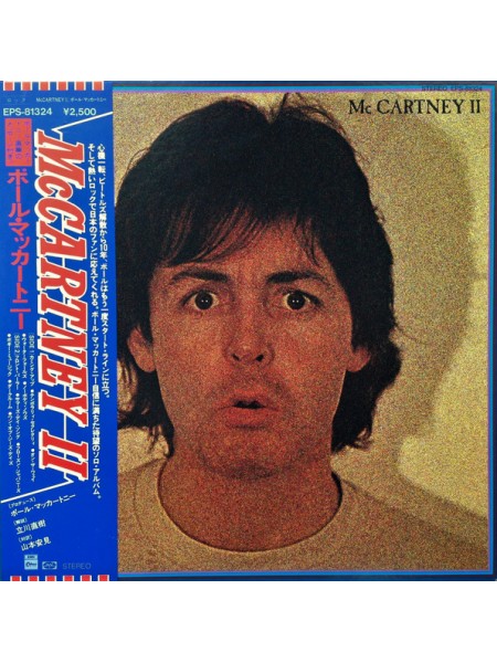 1405132		Paul McCartney - McCartney II	Obi		1980	Odeon – EPS-81324, MPL – EPS-81324	NM/NM	Japan	Remastered	1980