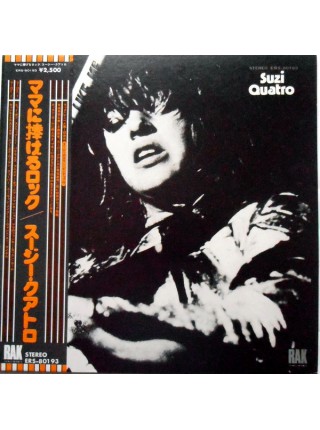 1405105		Suzi Quatro - Your Mamma Won't Like Me	No OBI	Rock & Roll, Funk, Pop Rock	1975	RAK – ERS-80193	NM/EX+	Japan	Remastered	1975