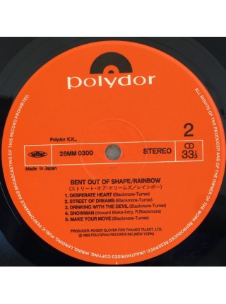 1405106		Rainbow – Bent Out Of Shape	OBI	Hard Rock 	1983	Polydor – 28MM 0300	NM/NM	Japan	Remastered	1983
