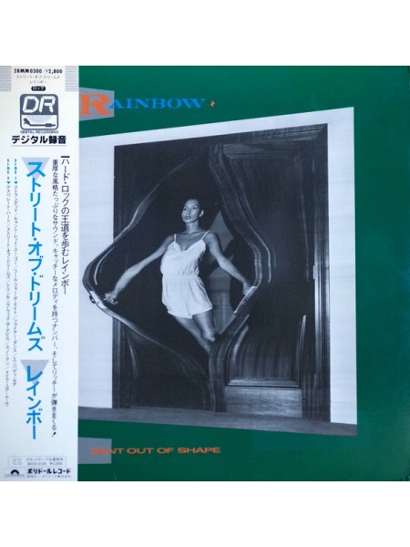 1405106		Rainbow – Bent Out Of Shape	OBI	Hard Rock 	1983	Polydor – 28MM 0300	NM/NM	Japan	Remastered	1983