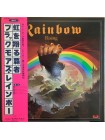 1404211		Blackmore's Rainbow – Rainbow Rising, no OBI	Hard Rock, Classic Rock	1976	Polydor – MXF 1004	NM/EX+	Japan	Remastered	1976