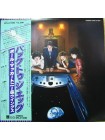 1404217		Wings - Back To The Egg	Pop Rock 	1979	MPL – EPS-81200, Odeon – EPS-81200	NM/NM	Japan	Remastered	1979