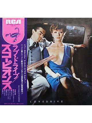 1404566		Scorpions - Lovedrive	no OBI	Hard Rock 	1979	RCA – RVP-6351	EX+/NM	Japan	Remastered	1979