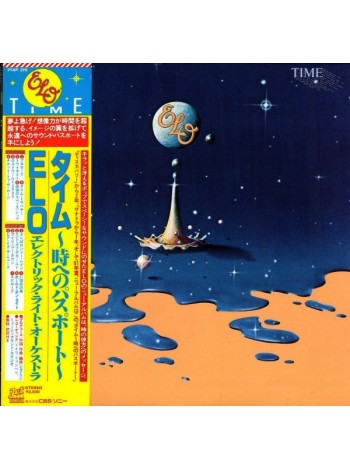 1404564		Electric Light Orchestra - Time	no OBI	Synth-pop, Symphonic Rock, Pop Rock	1981	Jet Records – 25AP 2111, Jet Records – 25AP 2111 (JT)	NM/NM	Japan	Remastered	1981
