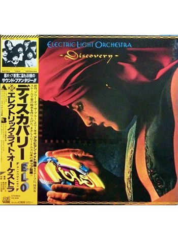 1404561		Electric Light Orchestra – Discovery		Pop Rock, Prog Rock, Symphonic Rock 	1979	Jet Records – 25AP 1600, Jet Records – 25AP 1600(JT)	NM/NM	Japan	Remastered	1979