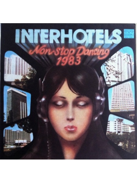 203230	Various – Interhotels Non-Stop Dancing 1983	"	Pop"		1983	"	Балкантон – ВТА 11061"		NM/EX+		"	Bulgaria"
