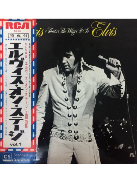 1402889	Elvis Presley – That's The Way It Is   (no OBI)	Country, Gospel, Soul, Ballad	1971	RCA – SX-61	NM/NM	Japan