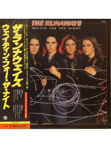 1402912	The Runaways ‎– Waitin' For The Night	Hard Rock	1977	Mercury ‎– RJ-7209	NM/NM	Japan