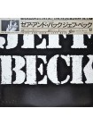 1400803		Jeff Beck ‎– There & Back   (no OBI)	Blues-Rock, Pop Rock	1980	Epic – 25 3P 220	NM/NM	Japan	Remastered	1980