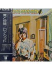 1400818		Ron Wood ‎– I've Got My Own Album To Do   (no OBI)	Classic Rock 	1974	Warner Bros. Records ‎– P-8505W	NM/NM	Japan	Remastered	1974