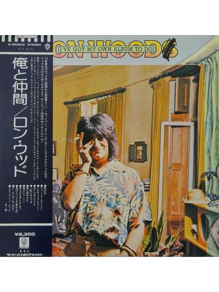 1400818	Ron Wood ‎– I've Got My Own Album To Do   (no OBI)	1974	Warner Bros. Records ‎– P-8505W	NM/NM	Japan