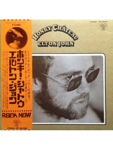 1400827	Elton John - Honky Château   (no OBI)	1972	DJM Records ‎– FP-80566	NM/NM	Japan