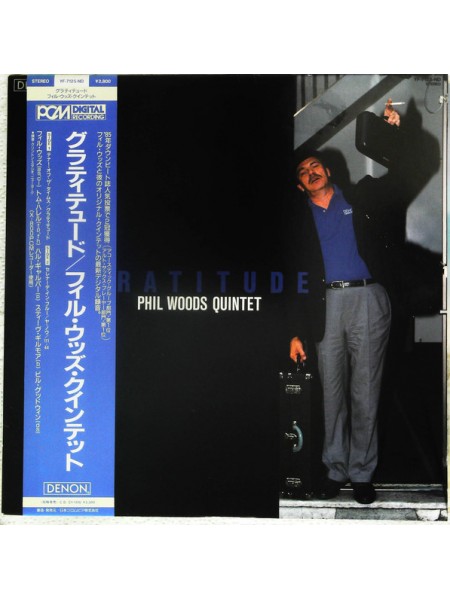 1401132	Phil Woods Quintet – Gratitude     Jazz, Bop	1986	Denon – YF-7125-ND	NM/NM	Japan