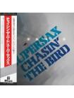 1401140		Supersax – Chasin' The Bird	Jazz, Bop	1977	MPS Records – KUX-31-P	NM/NM	Japan	Remastered	1977