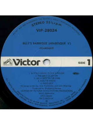 400466	Arabesque ‎– Arabesque V (Billy's Barbeque)(OBI - порвана, photo, jins)		,	1981/1981	,	Victor ‎– VIP-28024	,	Japan	,	NM/NM