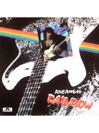 203050	Rainbow – Ансамбль Rainbow	,		1988	"	Мелодия – С60 27023 005 "	,	EX+/EX+	,	Russia
