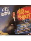 1404231		Chris Norman – Hits From The Heart	Pop Rock, Acoustic, Soft Rock 	1988	 Hansa – 36 239-2	EX/EX+	Germany	Remastered	1988