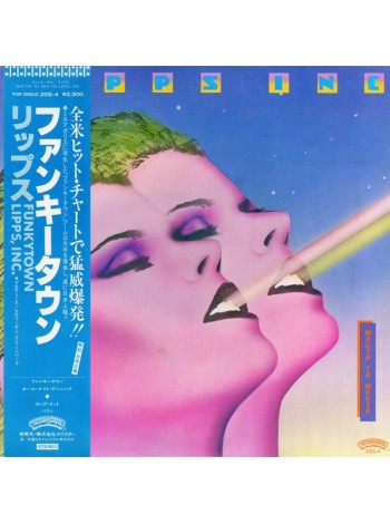 1404235		Lipps, Inc. – Mouth To Mouth	Electronic, Disco 	1980	Casablanca – 25S-4	NM/NM	Japan	Remastered	1980