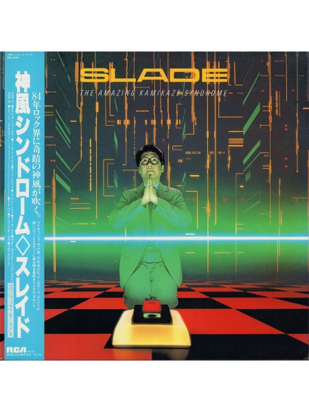 400228	Slade	-The Amazing Kamikaze Syndrome (OBI, jins),	1984/1984,	RCA - RPL-8236,	Japan,	NM/NM