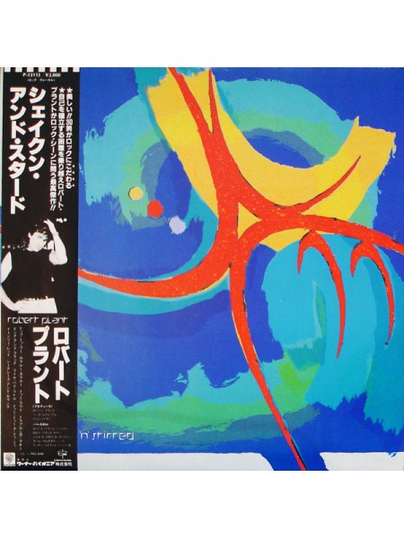 400208	Robert Plant	-Shaken 'N' Stirred(OBI, jins),	1985/1985,	Es Paranza Records - P-13113,	Japan,	NM/NM