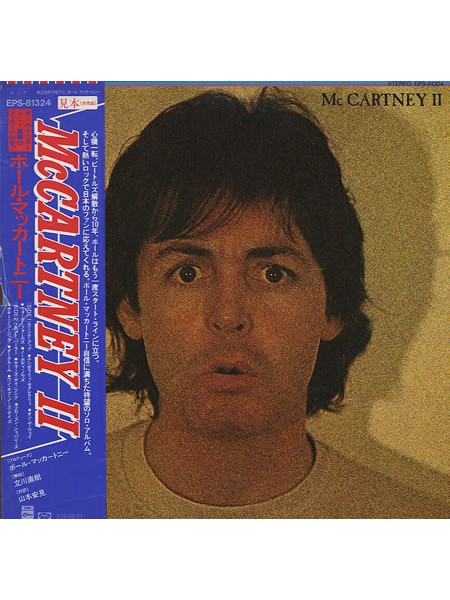 400162	Paul McCartney	-McCartney II(OBI, ois, jins),	1980/1980,	Odeon - EPS-81324,	Japan,	NM/NM
