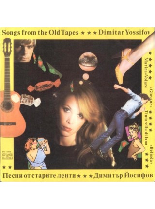 203235	Димитър Йосифов – Песни От Старите Ленти	"	Vocal, Schlager"		1982	"	Балкантон – ВТА 10939"		EX/EX		"	Bulgaria"