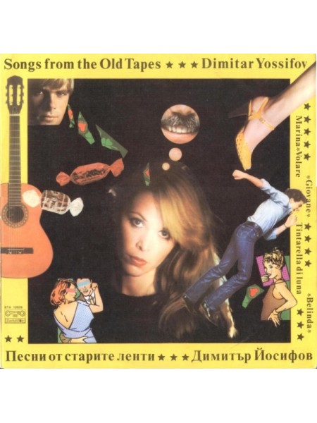 203235	Димитър Йосифов – Песни От Старите Ленти	"	Vocal, Schlager"		1982	"	Балкантон – ВТА 10939"		EX/EX		"	Bulgaria"