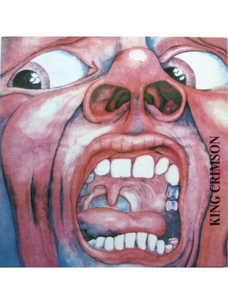 22214	-	К - King Crimson	– In The Court Of The Crimson King	,	1992	,	 Santa Records ‎– П93-00297/8		,	Russia	,	EX/EX