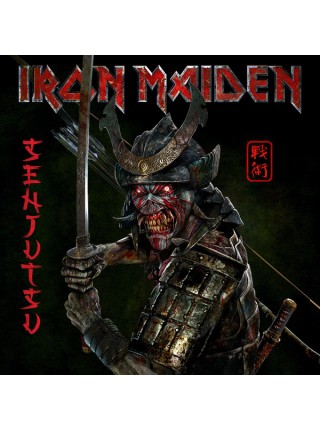 180046	Iron Maiden – Senjutsu  3LP	2021	2021	"	Parlophone – 190295015916, Parlophone – 0190296718632"	S/S	Europe