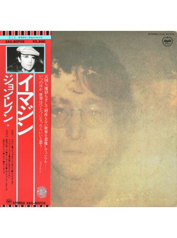 1403969		John Lennon – Imagine,  no OBI	Pop Rock	1971	Apple Records – EAS-80705	NM/NM	Japan	Remastered	1977