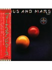 1403979		Wings - Venus And Mars,  no OBI	Pop Rock	1975	Capitol Records – EPS-80236, MPL – EPS-80236	NM/NM	Japan	Remastered	1975