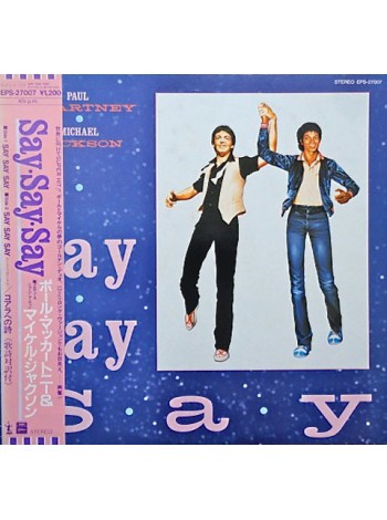 600009		Paul McCartney ● Michael Jackson – Say Say Say, 12", 45 RPM, Maxi-Single	"	Synth-pop, Disco"	1983	"	Odeon – EPS-27007, MPL (2) – EPS-27007"	NM/NM	Japan	Remastered	1983