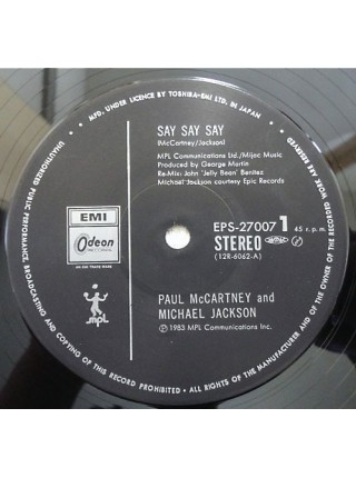 600009		Paul McCartney ● Michael Jackson – Say Say Say, 12", 45 RPM, Maxi-Single	"	Synth-pop, Disco"	1983	"	Odeon – EPS-27007, MPL (2) – EPS-27007"	NM/NM	Japan	Remastered	1983