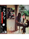 600007		Pink Floyd – Ummagumma, 2lp, no OBI	"	Psychedelic Rock, Experimental, Prog Rock"	1969	"	EMI – EMS-67043~44, Harvest – EMS-67043~44"	NM/EX	Japan	Remastered	1976