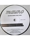 600029		Mauro  – Buona Sera - Ciao Ciao, 12", Maxi-Single	"	Synth-pop, Disco"	1987	"	Discollectors Production – DCMX002"	NM/NM	Germany	Remastered	2017