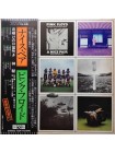 1404014		Pink Floyd - A Nice Pair, 2lp, no OBI	Prog Rock	1973	Harvest – EOP-93129B, Odeon – EOP-93129B	 NM/EX+	Japan	Remastered	1973