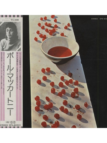400731	Paul McCartney – McCartney ( OBI, ins )		,	1970/1975	,	Capitol Records – EPS-80231		Japan	,	NM/NM