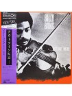 1401155		Billy Bang – Outline No. 12	Jazz, Modern, Contemporary Jazz	1983	Celluloid – 25AP 2756, CBS/Sony – 25AP 2756	NM/NM	Japan	Remastered	1983
