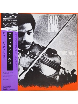 1401155	Billy Bang – Outline No. 12 (Jazz, Modern, Contemporary Jazz, Free Improvisation, Free Jazz)	1983	Celluloid – 25AP 2756, CBS/Sony – 25AP 2756	NM/NM	Japan