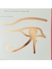 35006527		 The Alan Parsons Project – Eye In The Sky	" 	Prog Rock"	Black, 180 Gram	1982	" 	Arista – 88985375431"	S/S	 Europe 	Remastered	30.11.2017