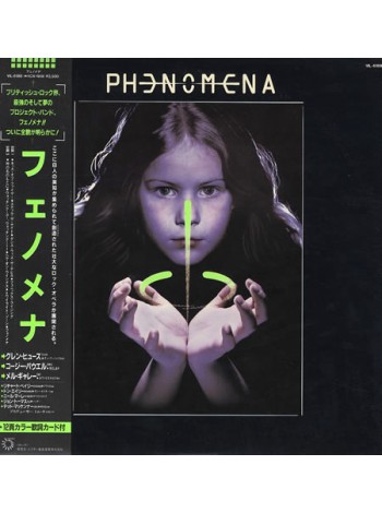 1404243		Phenomena – Phenomena, Booklet	Hard Rock 	1985	Bronze – VIL-6188	NM/NM	Japan	Remastered	1985