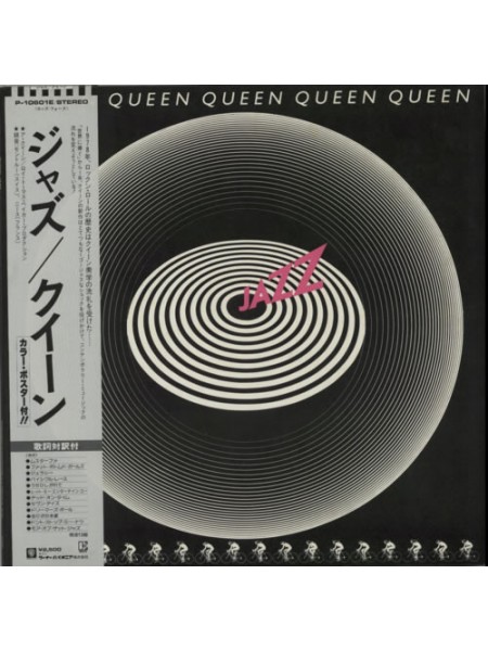 1403608	Queen ‎– Jazz, POSTER, no OBI	Hard Rock, Arena Rock, Pop Rock 	1978	Elektra – P-10601E, Elektra – 6E-166	NM/NM	Japan