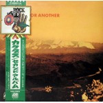 1403618	Cactus – One Way...Or Another, no OBI	Blues Rock, Hard Rock, Classic Rock	1971	Atlantic – P-8051A	NM/NM	Japan