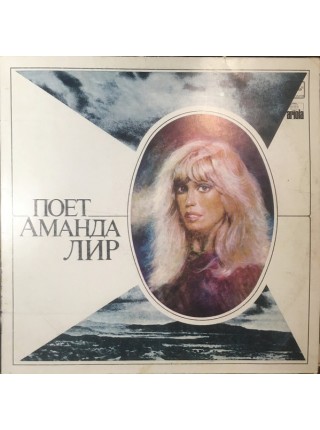 9200308	Amanda Lear – Never Trust A Pretty Face	1980	"	Мелодия – С60-13935-36"	EX+/EX+	USSR